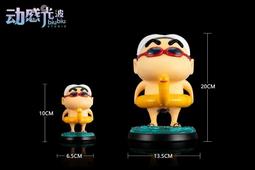 蠟筆小新GK 野原新之助COS 荔枝小新  盒裝卡通動漫手辦公仔跨境 歷史價格詳細信息