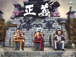 海賊GK 海軍大將 英雄卡普 白黑色三頭彫像路飛爺爺盒裝手辦模型 歷史價格詳細信息