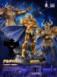 十二星座星矢卡通動漫短袖T恤摩羯金牛雙子座夏季男女情侶裝衣服#皇運 歷史價格詳細信息