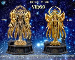 【聖鬥士星矢黃金魂】DVD彩色光盤 歷史價格詳細信息