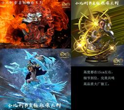 現貨三星海力士，品牌機拆機，4g1600單面低電壓，一年保固，保證原裝正品 歷史價格詳細信息