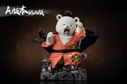 海賊王 貝波熊 大熊 gk 雕像 超大 公仔 模型 手辦 擺件 歷史價格詳細信息