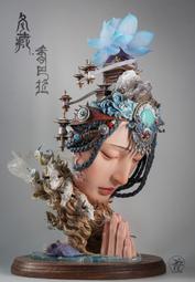 【大模玩】現貨 Prime 1 Studio UDMGVK-06S 哥吉拉大戰金剛 機械哥吉拉 特典版 雕像 歷史價格詳細信息