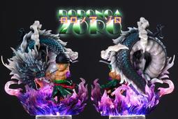 海龍王 九層塔花生 150g(純素) 歷史價格詳細信息