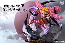 『胖虎館』代購 加一 海賊王 WCF 共鳴系列 第一彈 羅羅亞 索隆 GK 雕像 完成品 歷史價格詳細信息