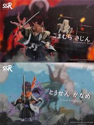 現貨死神bleach日本動漫合集1-3季366全集動畫片國語/日語可選通用U盤 歷史價格詳細信息