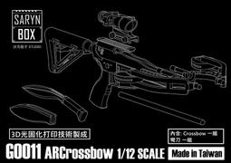 受疫情影響沉香店不做了，特價出保真12m 歷史價格詳細信息