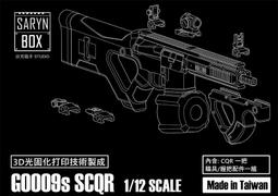 受疫情影響沉香店不做了，特價出保真12m 歷史價格詳細信息