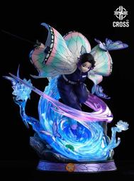 【鬼滅之刃】LED燈雷雕鑰匙圈-嘴平伊之助 歷史價格詳細信息