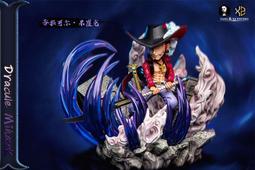 海賊 GK 第三彈 新舊皇系列 良辰 路飛 草帽 雕像模型 盒裝手辦 歷史價格詳細信息