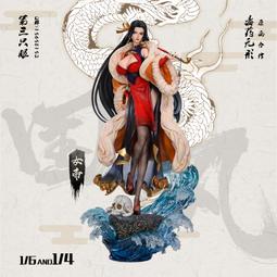 海賊 GK 第三彈 新舊皇系列 良辰 路飛 草帽 雕像模型 盒裝手辦 歷史價格詳細信息