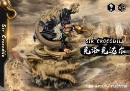 『胖虎館』代購 XS & AX 聖鬥士星矢 1/5 胸像 黃金聖鬥士 白羊座 穆 GK 雕像 完成品 歷史價格詳細信息