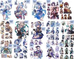 萌之屋&sim;艦隊收藏 動漫海報 A-N款 歷史價格詳細信息