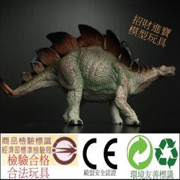 侏儸紀恐龍動物模型 REBOR 冰河時期史前毀滅劍齒虎 虎年限定 雙頭雕 collecta 虎 歷史價格詳細信息