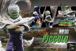 龍珠 GK那美克星站姿全功率弗利悟空模型擺件形態公仔手辦彫像 歷史價格詳細信息