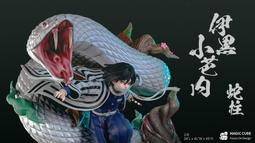 九成新 鬼滅之刃 輕小說 遊郭篇 歷史價格詳細信息