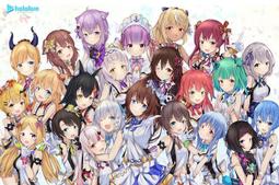 [訂購] 萌之屋&sim;Lovelive ! 小記事本 歷史價格詳細信息