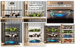 [訂購] 萌之屋～日版 翼年代記 毛毯-全兩款 歷史價格詳細信息