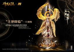 降！大陸工藝師吳洪英手製大紅袍壺，約100cc誠可議 歷史價格詳細信息