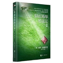 輕而易ST-W-2W《二桿加寬式》不鏽鋼升降曬衣架(不含曬衣桿) 歷史價格詳細信息