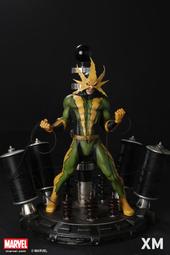 XM Apple iPhone 8 4.7吋 超透滿版 2.5D 鋼化玻璃貼-白色 歷史價格詳細信息