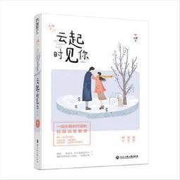 【雲起閣】汪寅仙《貼花壽桃壺》中國宜興 歷史價格詳細信息