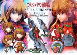 【秋葉猿】預購 野獸國 EAA-099 蜘蛛人: 離家日 蜘蛛人 升級戰衣 可動 免訂金 免運 歷史價格詳細信息