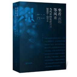 等風來/ 18cm超大赫本遮陽草帽女夏季度假出遊防曬法式復古沙灘帽 歷史價格詳細信息