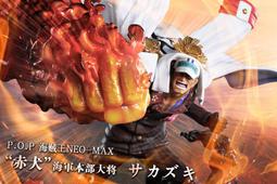 海賊王海軍本部三大將手辦超激戰鬥ZERO黃猿青雉赤犬動漫gk擺件 歷史價格詳細信息