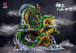 七龍珠 神龍電競遊戲桌墊 滑鼠墊35x25cm【現貨】【GAME休閒館】 歷史價格詳細信息