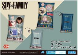 萌之屋-日版 TAITO 超級索尼子 大毛毯 歷史價格詳細信息