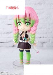 獨家 萬代BANAIFW高達CONERGE WHITE BASE白色基地木馬號 歷史價格詳細信息