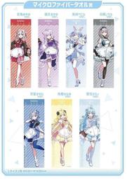 [訂購] 萌之屋～lovelive! 絢瀨繪里-全套卡貼 歷史價格詳細信息