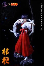 1/7魔龍寶冠 女魔法師 黑暗烏鴉 歷史價格詳細信息