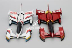 （GK完成品）完全勝利 變身手錶 大帝王 藍光人第四部 非 絕對無敵 元氣爆發 元氣小子 熱血最強 勇者傳說 勇者警察 歷史價格詳細信息