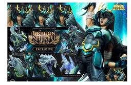 現貨 GK Prime 1 Studio P1S 侏羅紀世界 blue 小藍 布魯 歷史價格詳細信息