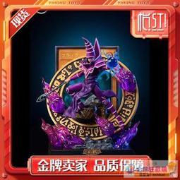 【怡紅】BT 雷神艾尼路海賊王GK限量手辦雕像 歷史價格詳細信息