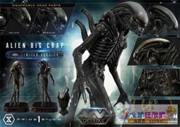 超低價預訂【豪玩屋】燃點 火影忍者 蠍 限量手辦彫像 歷史價格詳細信息