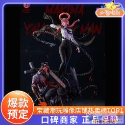 「超低價」爆款下殺 高達上色模型工具噴漆油漆噴罐 透明 黃 紅 橙 藍 黑 油性手噴漆 歷史價格詳細信息