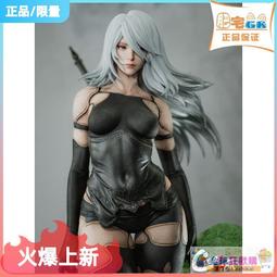 超低價預訂【豪玩屋】燃點 火影忍者 蠍 限量手辦彫像 歷史價格詳細信息