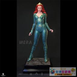 超低價預訂【豪玩屋】燃點 火影忍者 蠍 限量手辦彫像 歷史價格詳細信息