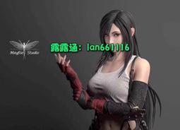 Tiffa 陶瓷離子電動捲髮器(珍珠粉)TF-ROSE(1支入)【小三美日】禁空運／限宅配 D205807 歷史價格詳細信息