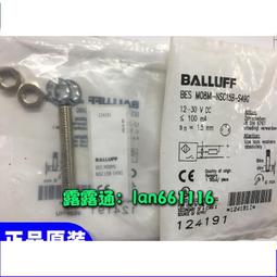 BALLUFF巴魯夫磁致伸縮位移傳感器BTL7-S566-M2500-A-SA211-S147 歷史價格詳細信息