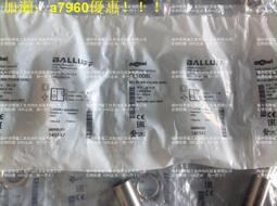 【可開發票】巴魯夫BNI IOL-302-002-K006執行器集線器現貨BNI007Z 全新原裝 歷史價格詳細信息