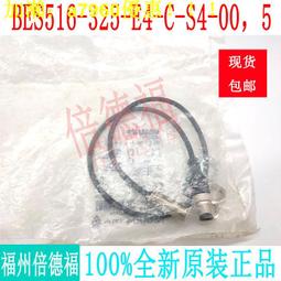 【可開發票】德國巴魯夫傳感器BES M12MI-PSC40B-S04G   BES0068假一罰十 歷史價格詳細信息