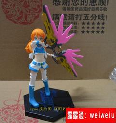 SEGA 世嘉 世雅 迷你迪拉熊 MAIMAI DX熊熊 滴蠟熊 でらっくま 洗衣機 街機 舞萌DX 玩偶 約12CM 歷史價格詳細信息