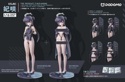 【截單】魔宅GK 海賊王BT 站姿艾斯雕像手辦擺件 歷史價格詳細信息