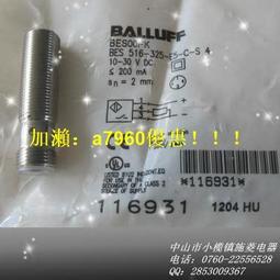 【可開發票】巴寶莉BURBERRY博柏利精鋼手表帶鋼帶男 不銹鋼金屬蝴蝶扣女表鏈精品 促銷 正品 夏季 歷史價格詳細信息