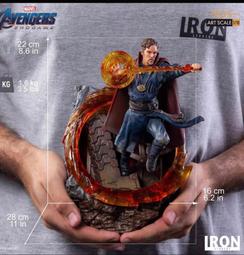 IRON STUDIOS 1/10奇異博士2 失控多重宇宙 奇異博士 雕像 23/S1【指定下單】【GAME休閒館】 歷史價格詳細信息