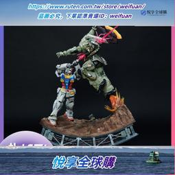 萬代正版 高達合集 一共12體 10-25一個 歷史價格詳細信息